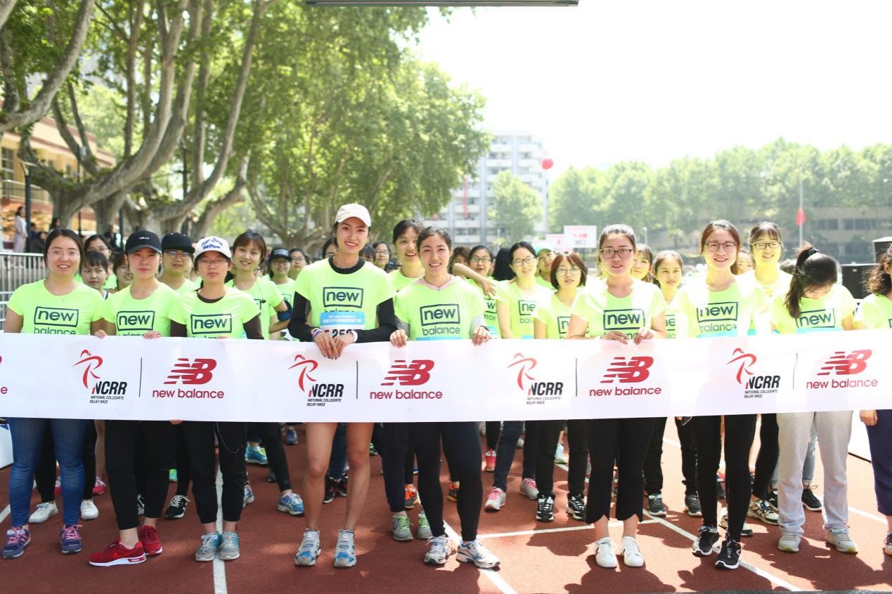 New balance 15k outlet 2019 cordoba